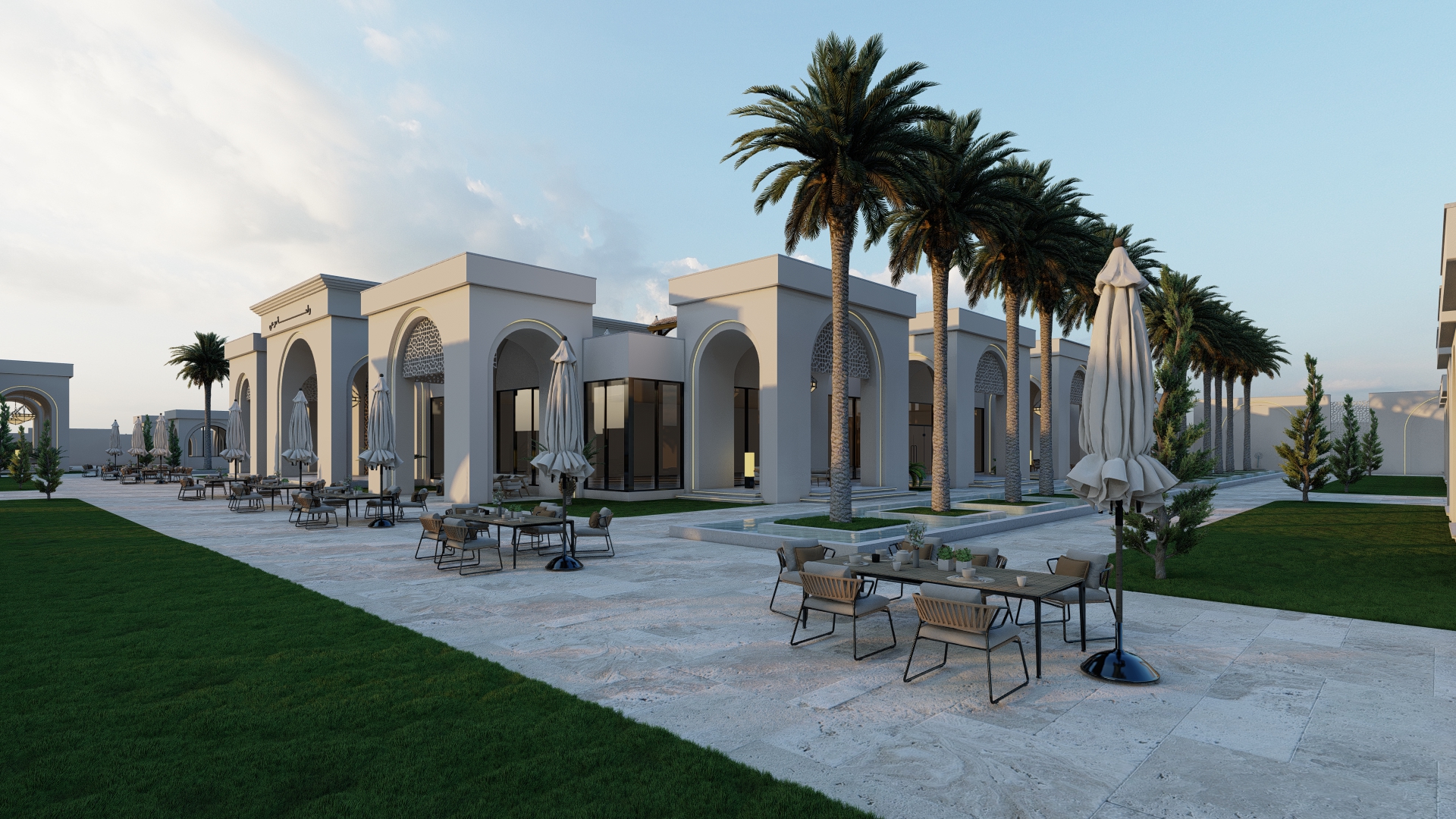 Al Waha Restaurant